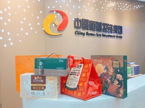 如&ldquo;月&rdquo;而至，情满中秋&mdash;&mdash;k8.com投资集团为全体员工发放中秋福利